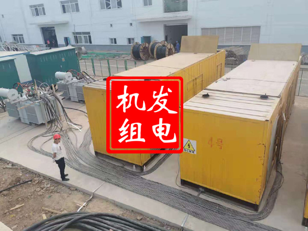 秭归发电机租赁必备常识