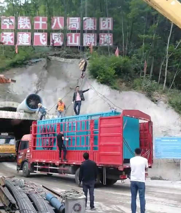 秭归发电机组维修后输出功率降低是什么问题