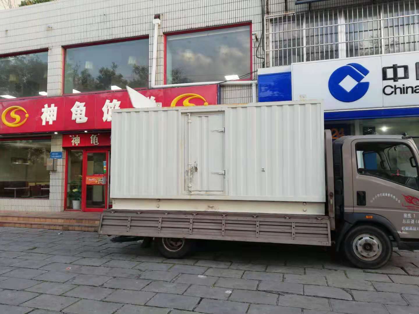 秭归出租发电机-柴油发电机组错误的启动方式