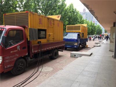 秭归是否需要给柴油发电机安装保护装置