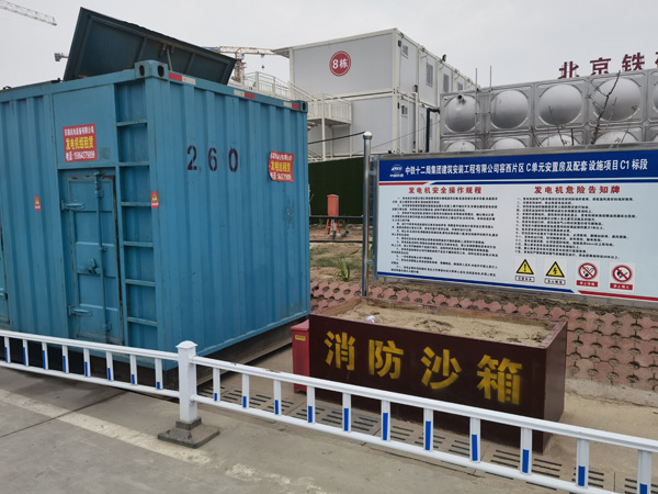 秭归发电机租赁-电缆长度过长会对 100KW 发电机造成哪些影响？