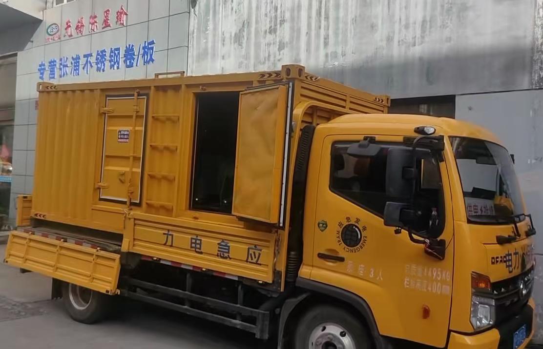 秭归安装和使用柴油发电机组需要注意哪些事项？