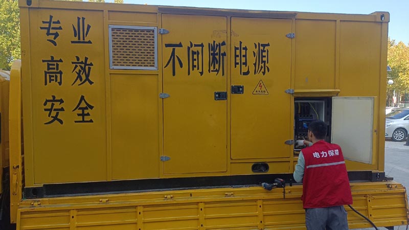 秭归柴油发电机组和UPS电源配合使用时，如何避免切换过程中的电力中断？